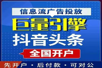 SEM竞价案例：提升搜索引擎排名