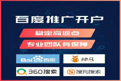 提升信息流效果实战技巧解析