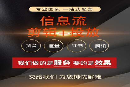 SEM竞价实战案例，教你提高转化率